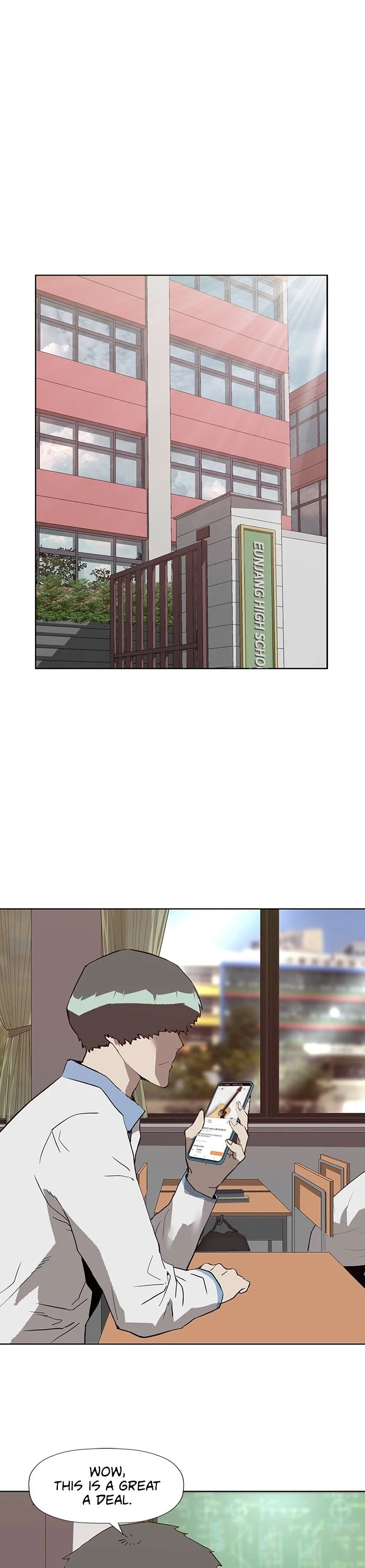 Weak Hero chapter 186 - page 30