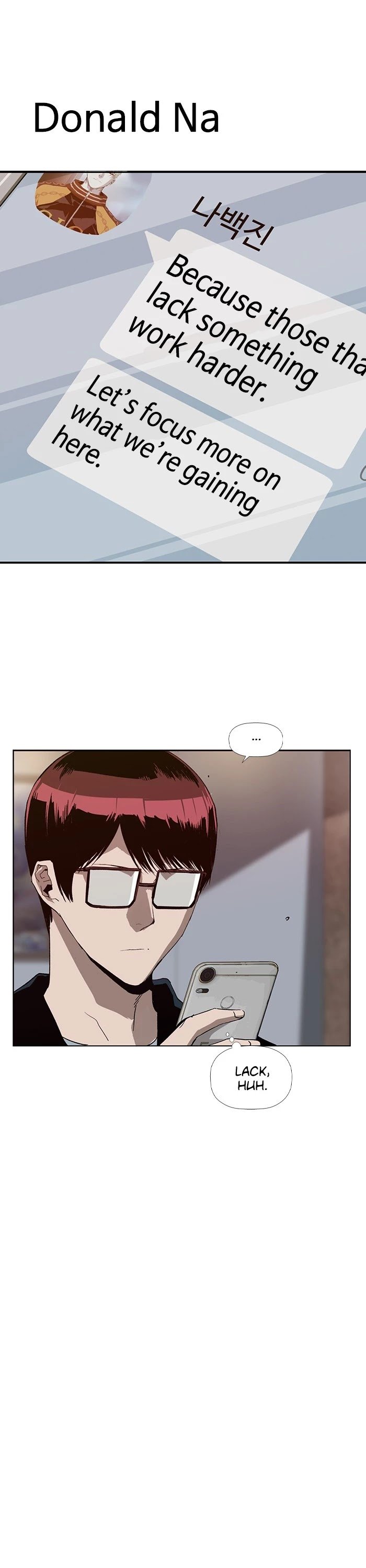 Weak Hero chapter 186 - page 4