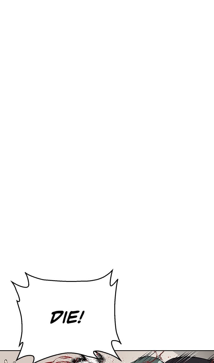 Weak Hero chapter 153 - page 26
