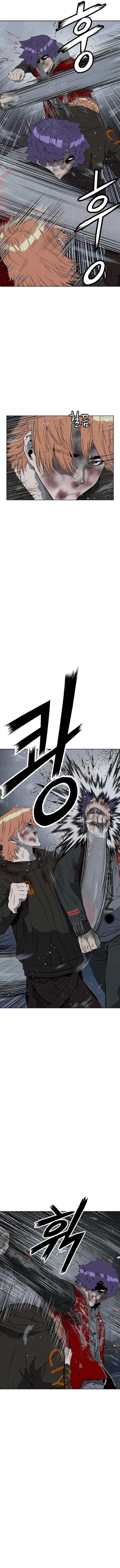 Weak Hero Chapter 243 - page 4