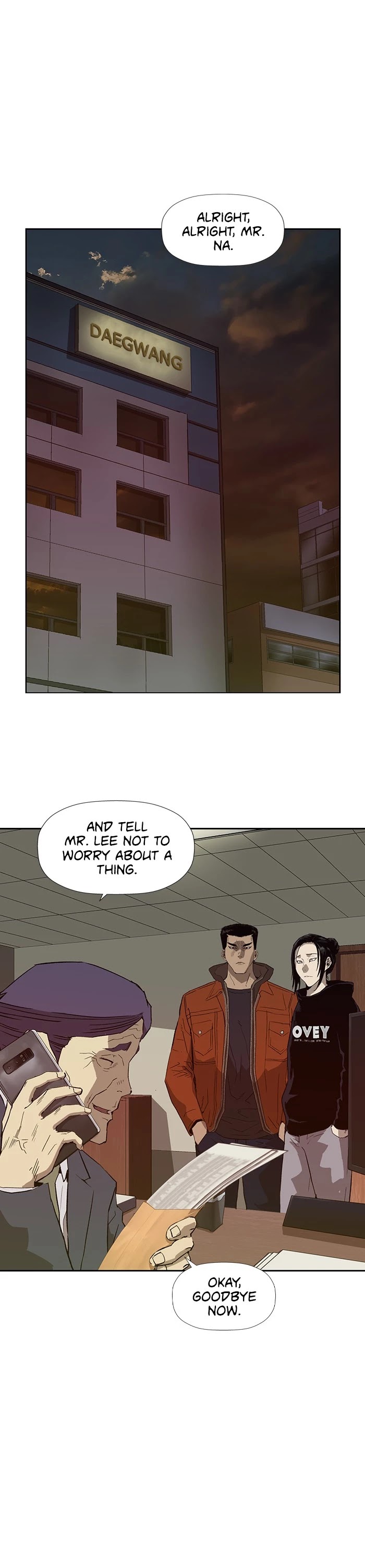 Weak Hero chapter 185 - page 14