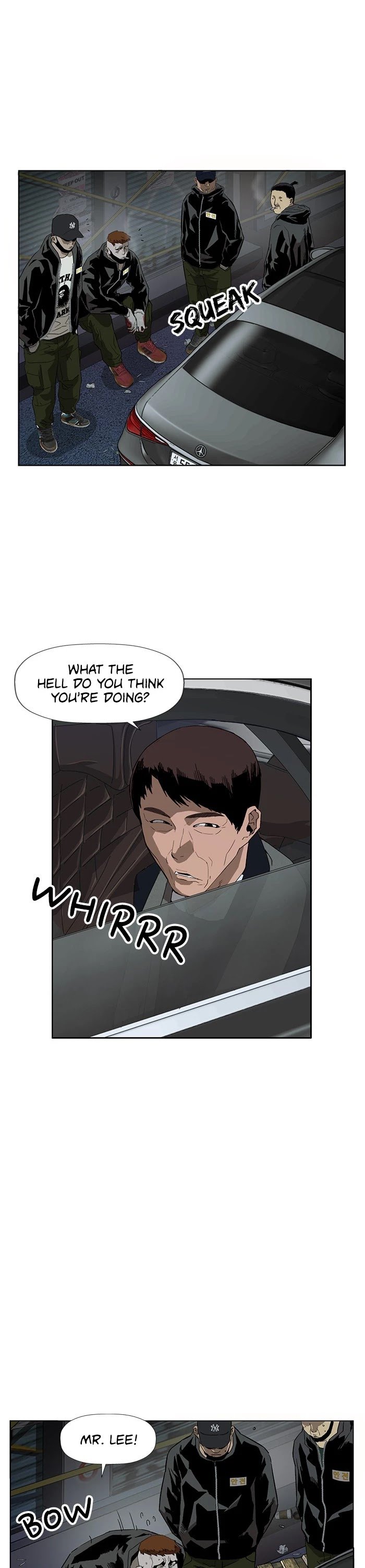 Weak Hero chapter 185 - page 2