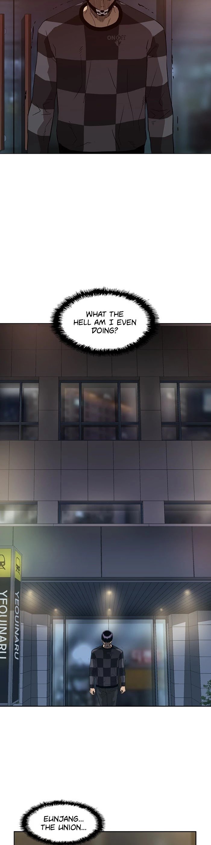 Weak Hero chapter 185 - page 32