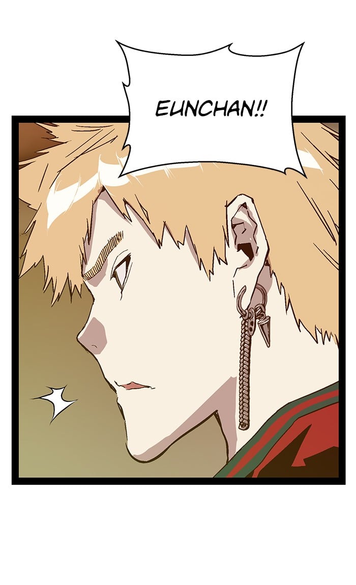 Weak Hero chapter 119 - page 81