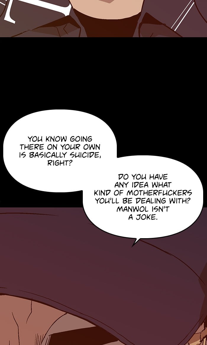 Weak Hero chapter 102 - page 101