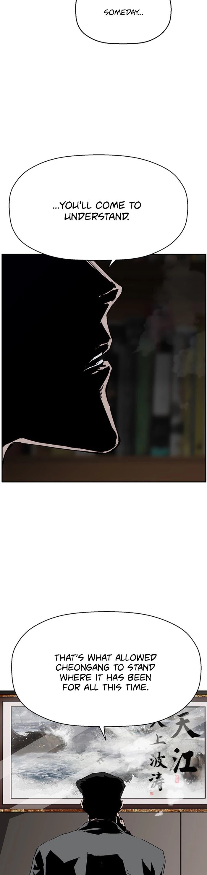 Weak Hero chapter 161 - page 7