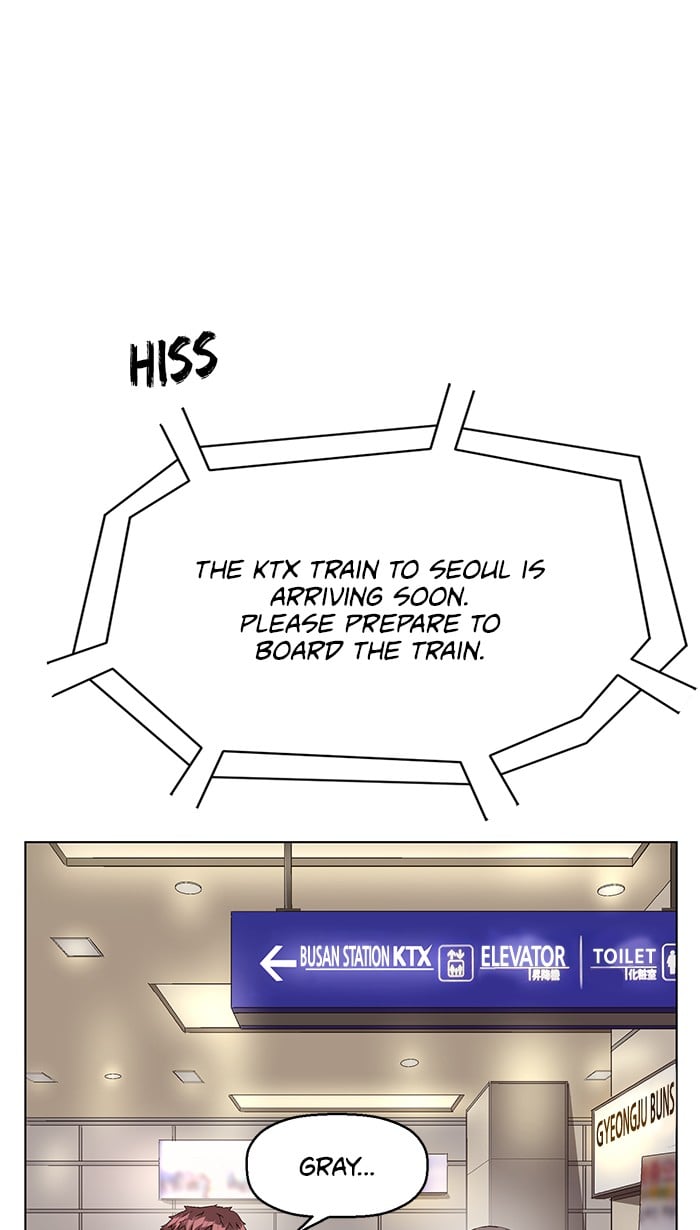 Weak Hero chapter 154 - page 1