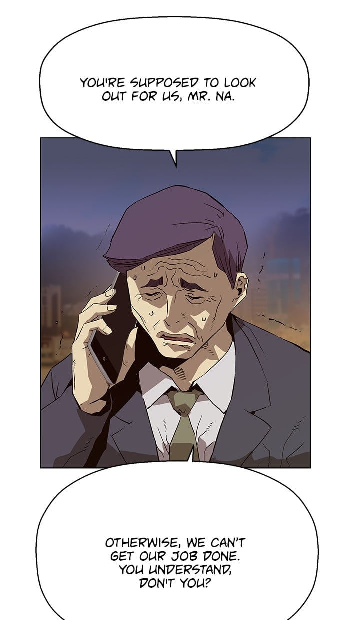 Weak Hero chapter 154 - page 106