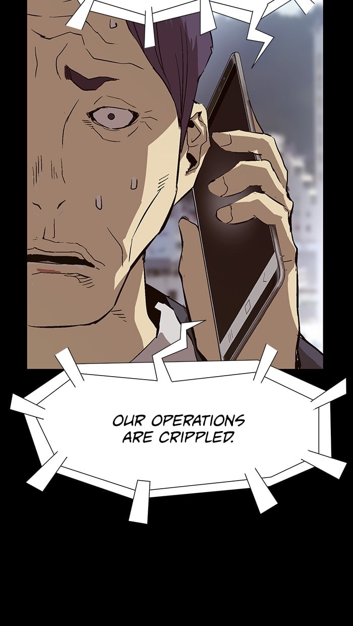 Weak Hero chapter 154 - page 92