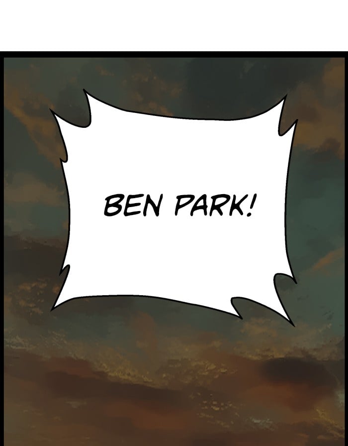 Weak Hero chapter 121 - page 122
