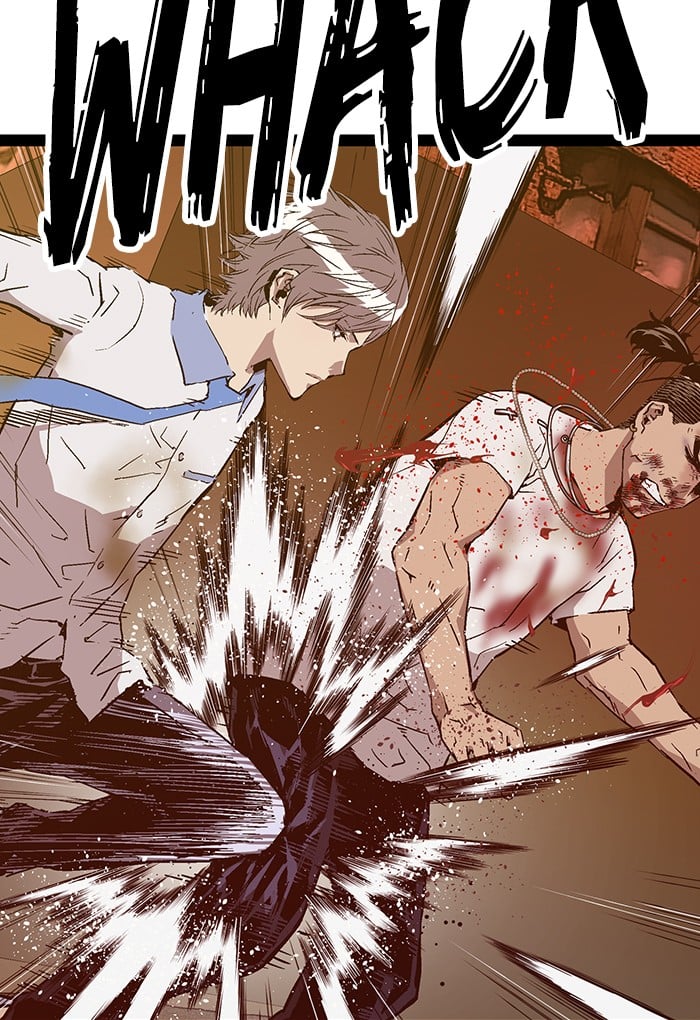 Weak Hero chapter 121 - page 14