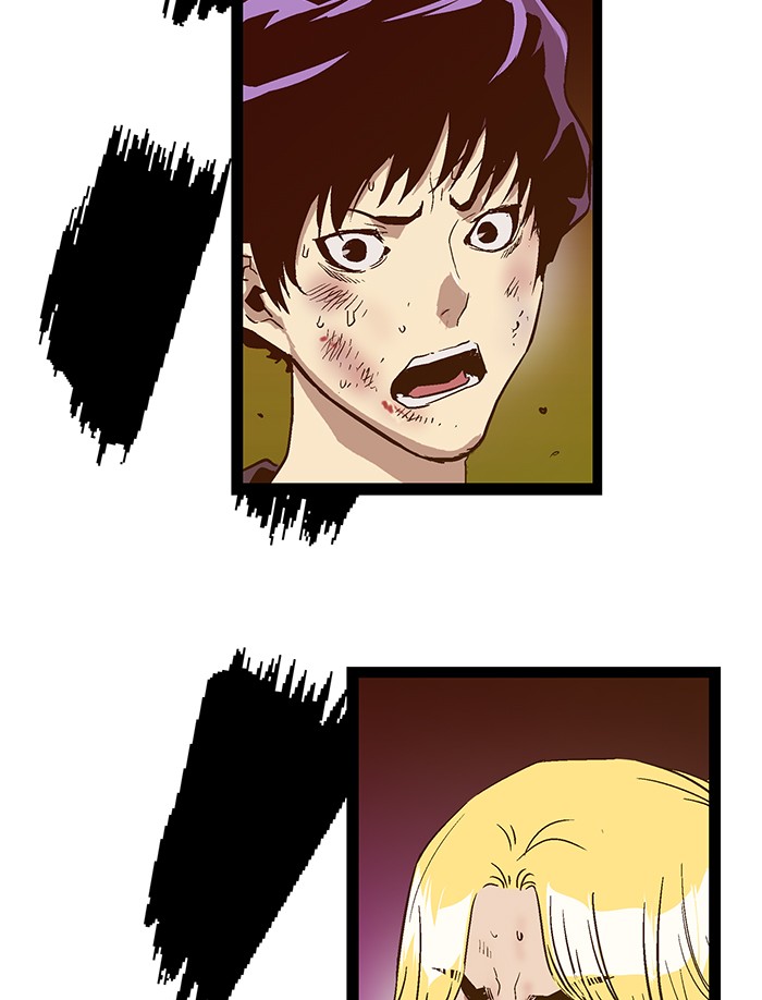 Weak Hero chapter 121 - page 39