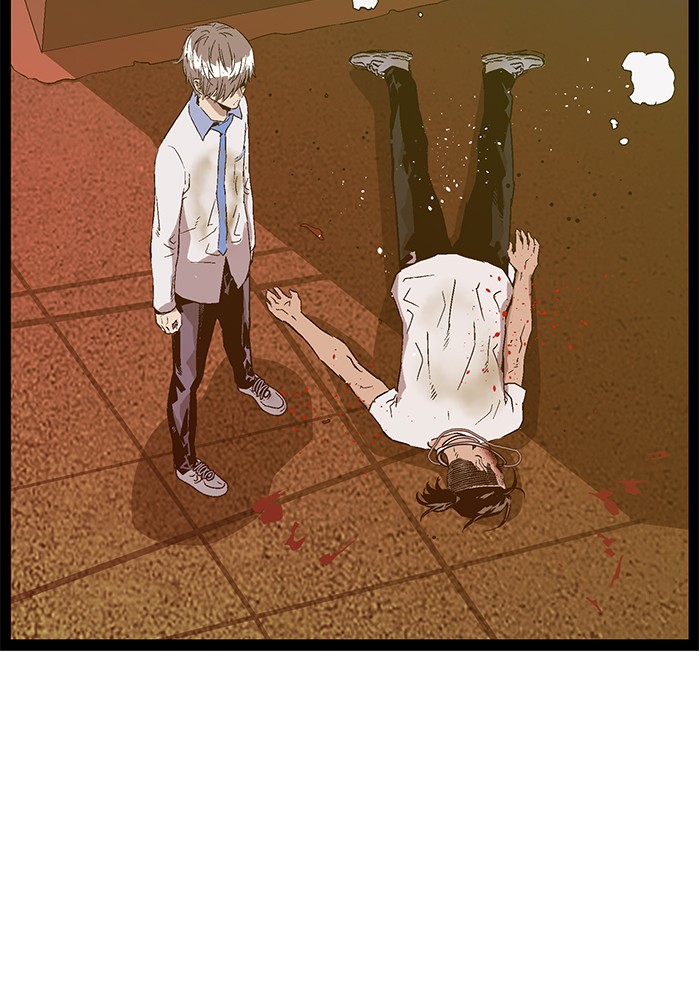 Weak Hero chapter 121 - page 46