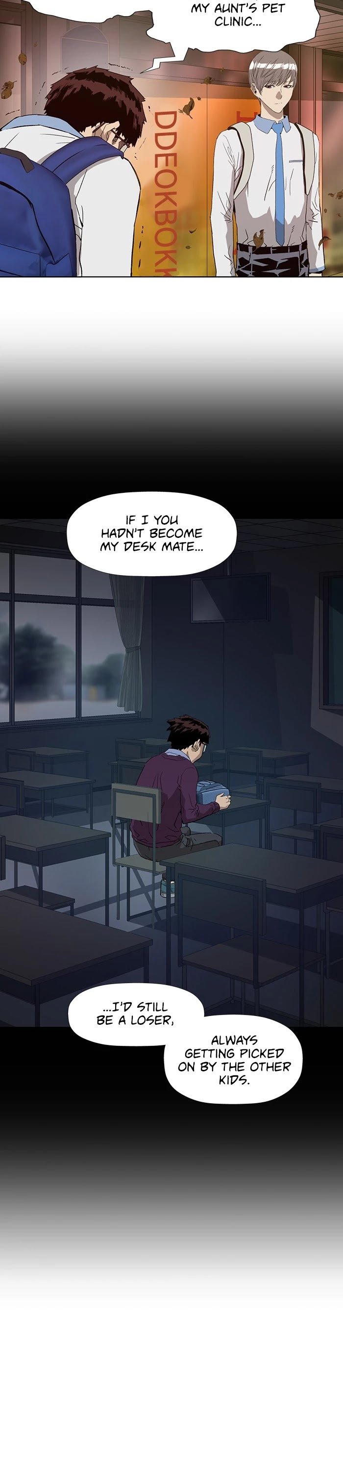 Weak Hero chapter 183 - page 26