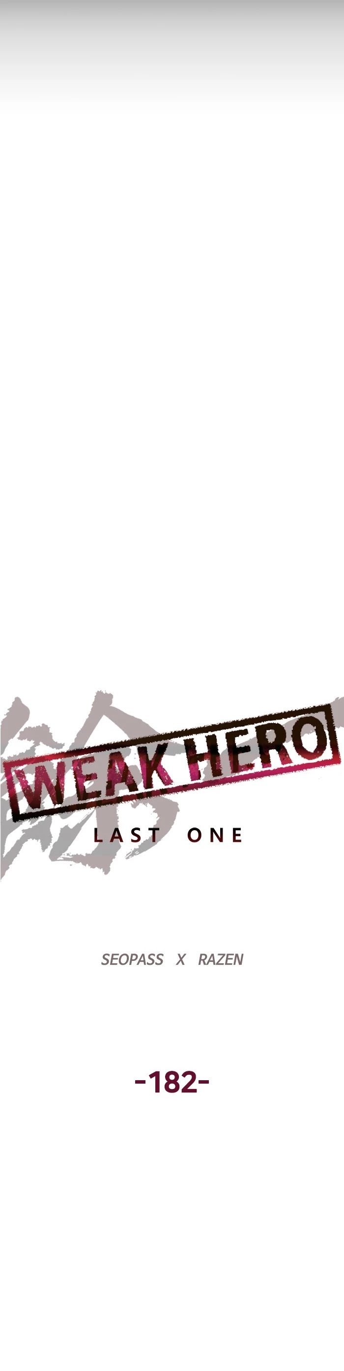 Weak Hero chapter 183 - page 7