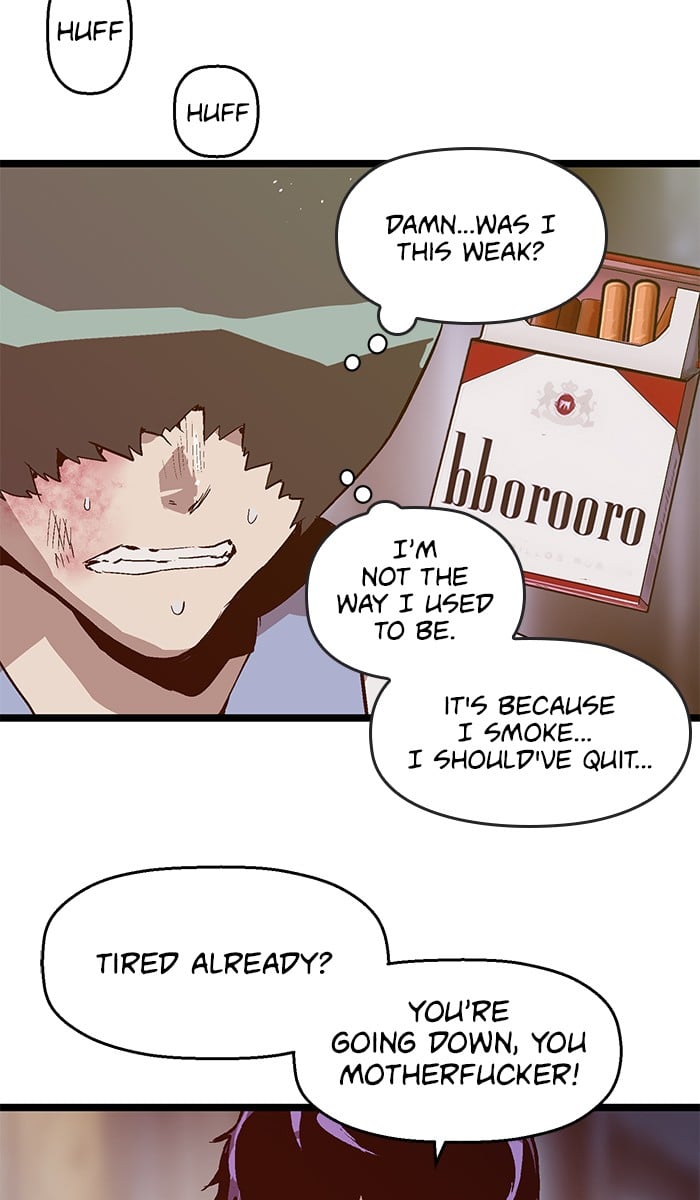 Weak Hero chapter 59 - page 42