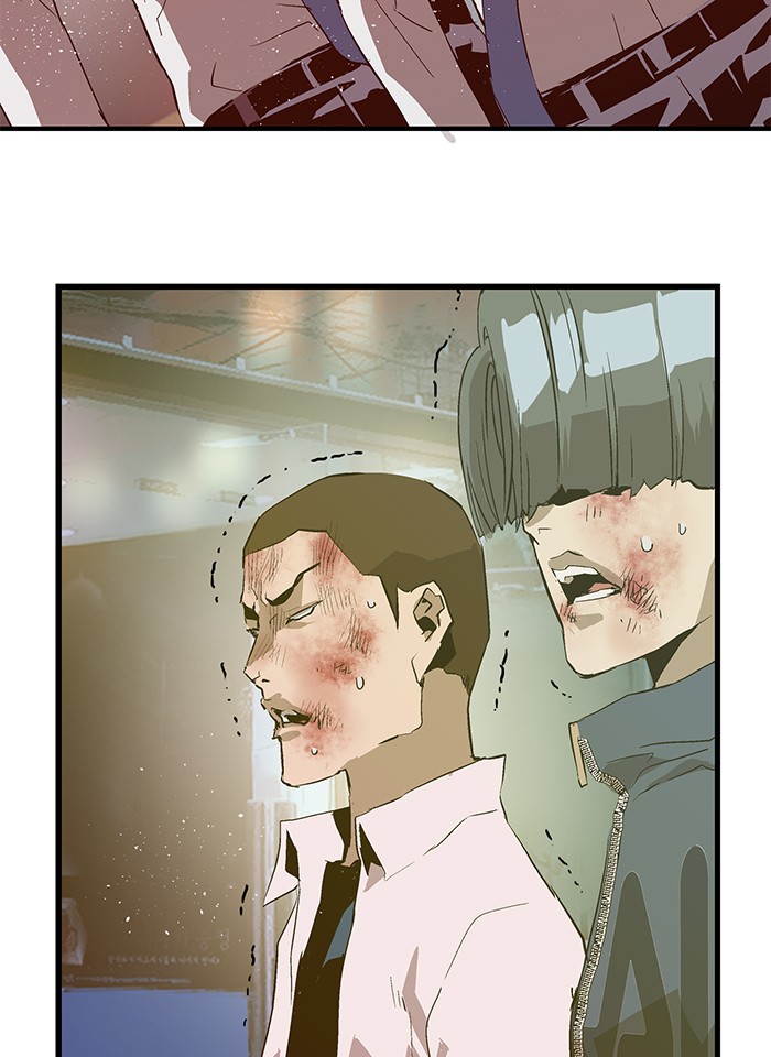 Weak Hero chapter 59 - page 76