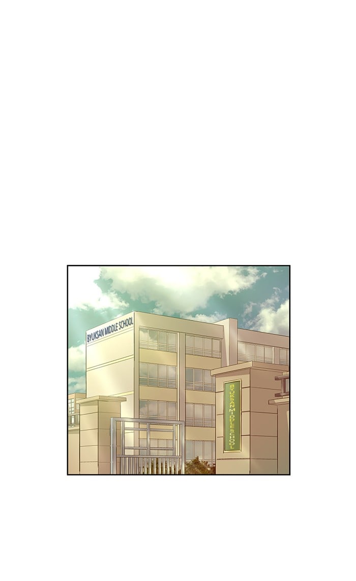 Weak Hero chapter 28 - page 15