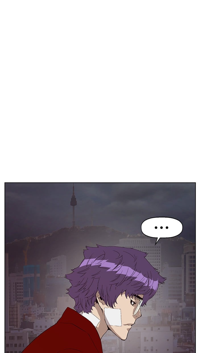 Weak Hero chapter 155 - page 106