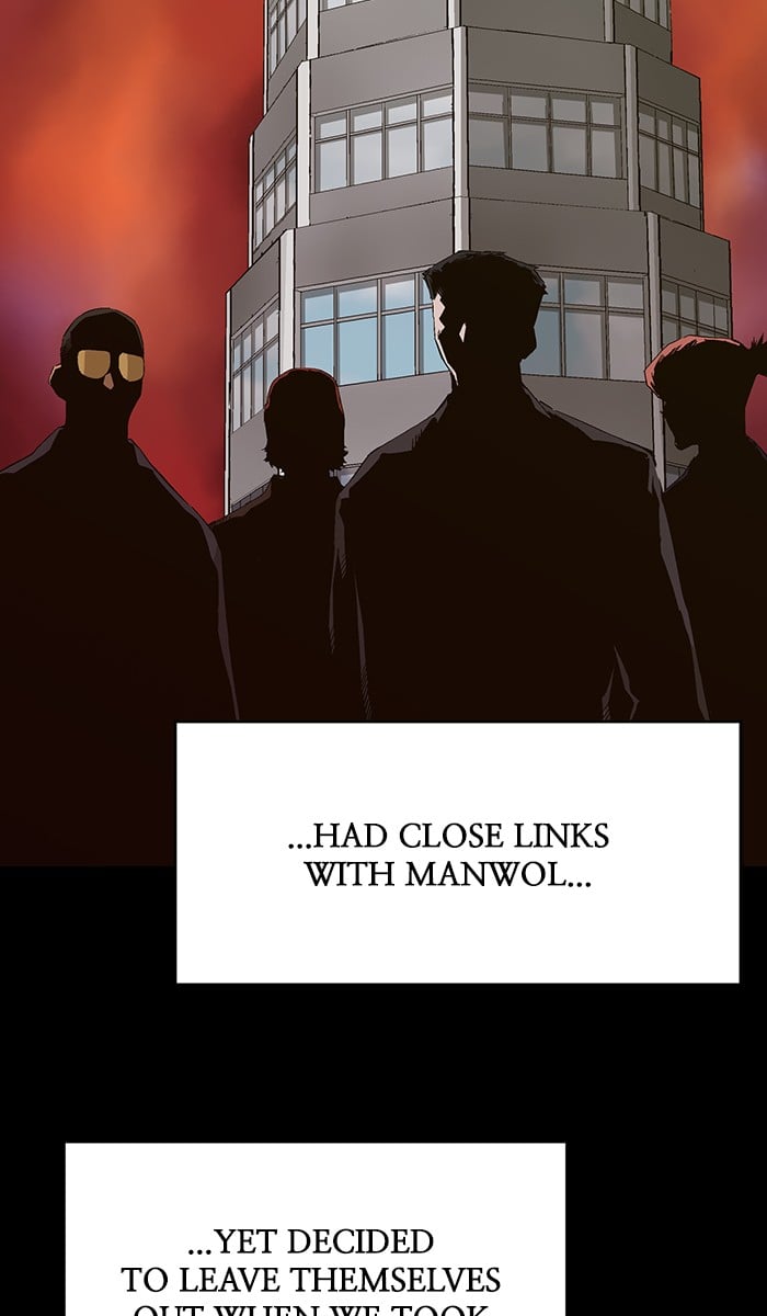 Weak Hero chapter 155 - page 16