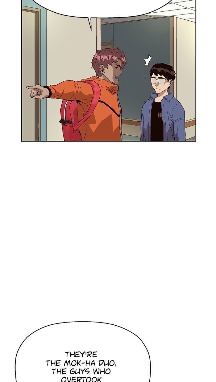 Weak Hero chapter 155 - page 38