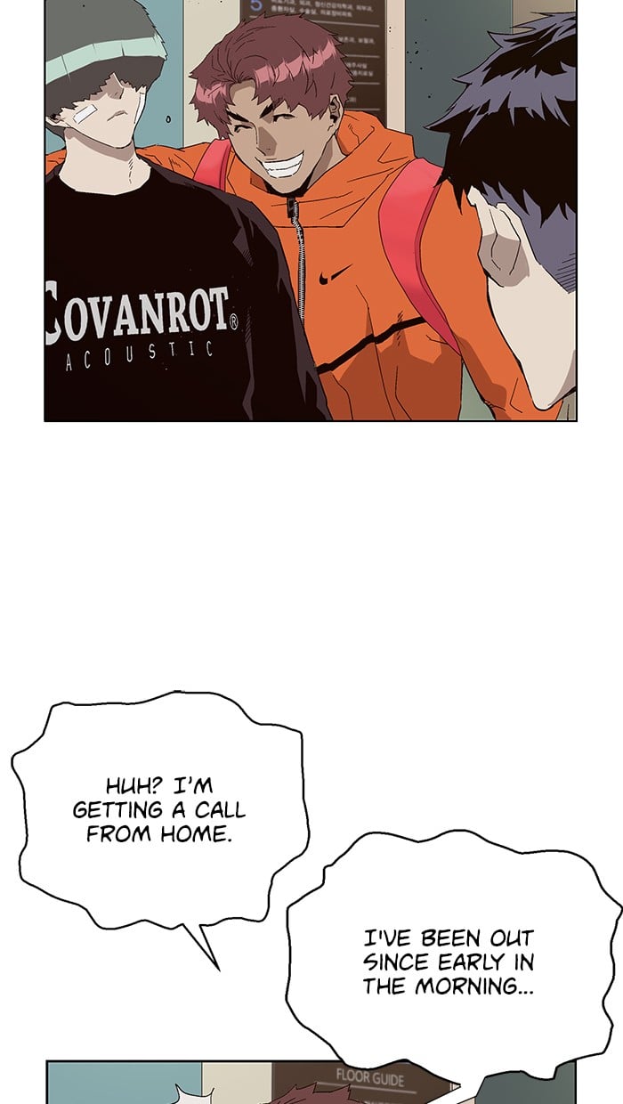 Weak Hero chapter 155 - page 42