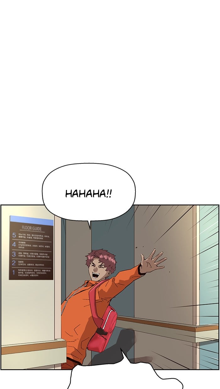 Weak Hero chapter 155 - page 45