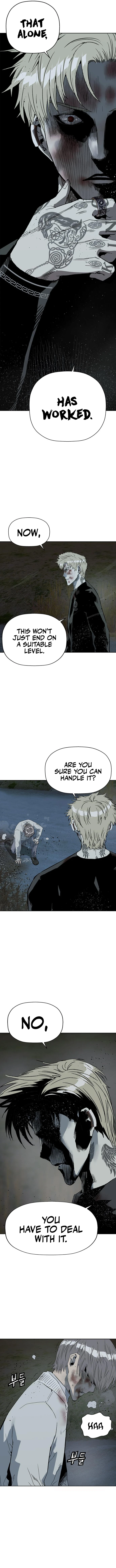 Weak Hero Chapter 252 - page 2