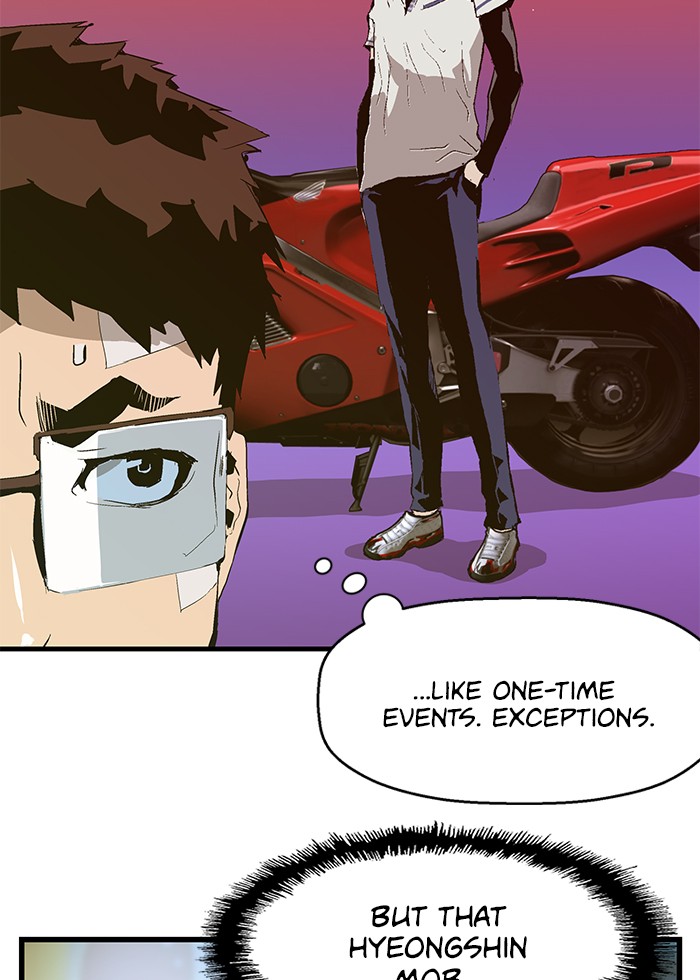 Weak Hero chapter 60 - page 71