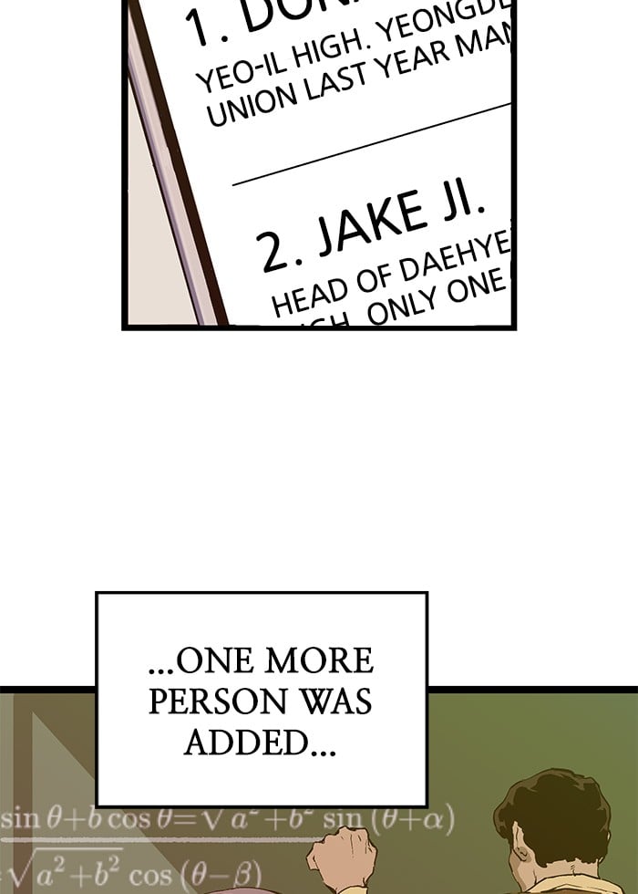 Weak Hero chapter 60 - page 84