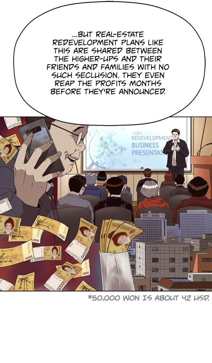 Weak Hero chapter 156 - page 67