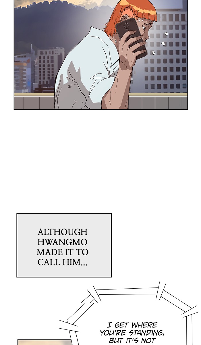 Weak Hero chapter 156 - page 91