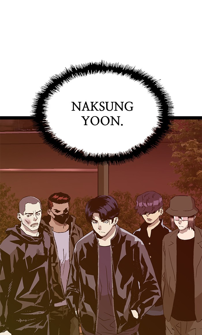 Weak Hero chapter 122 - page 39