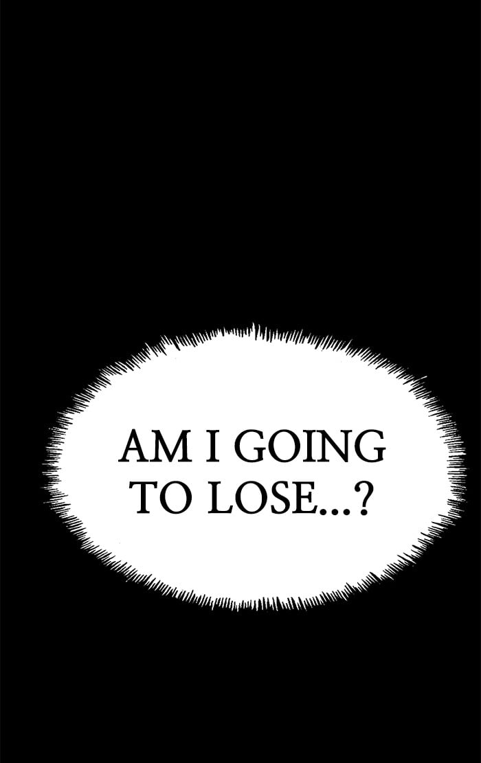 Weak Hero chapter 123 - page 132