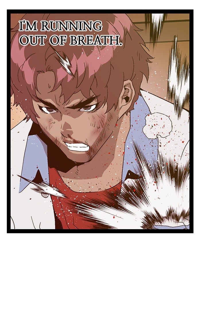 Weak Hero chapter 123 - page 74