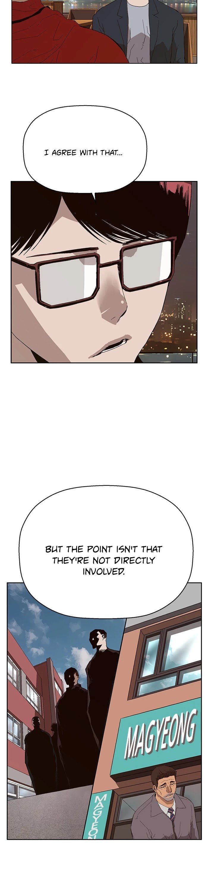 Weak Hero chapter 158 - page 27