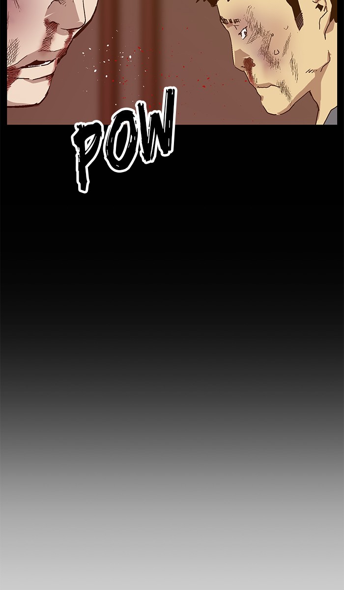 Weak Hero chapter 124 - page 15