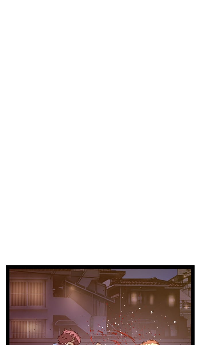 Weak Hero chapter 124 - page 32