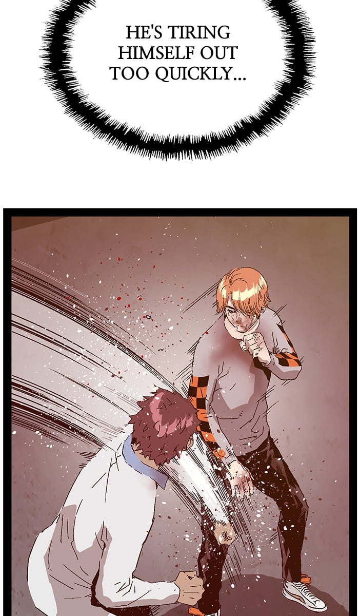 Weak Hero chapter 124 - page 73