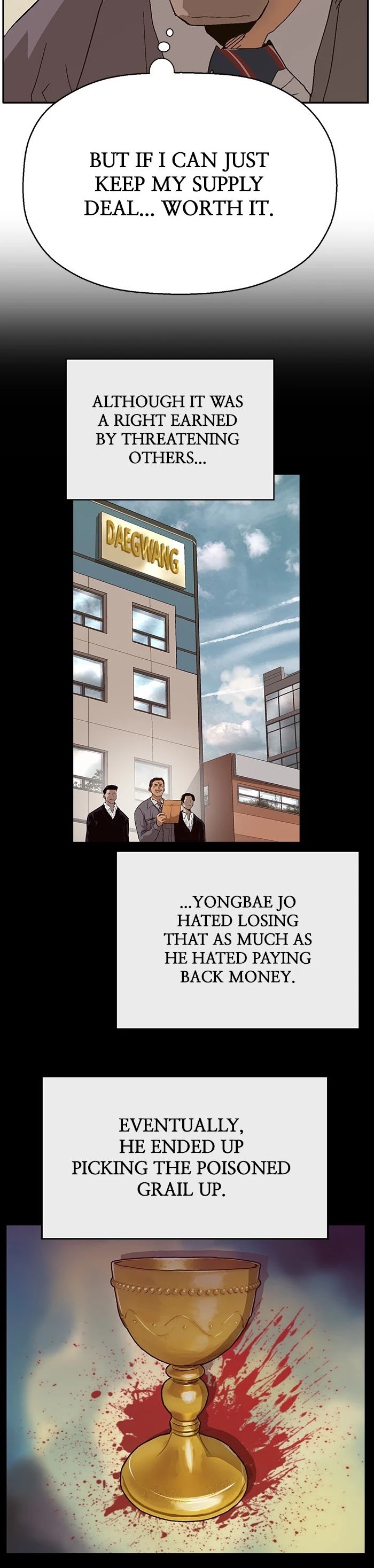 Weak Hero chapter 159 - page 28