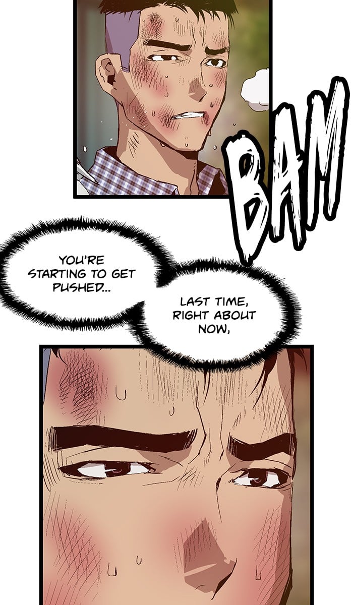 Weak Hero chapter 24 - page 32