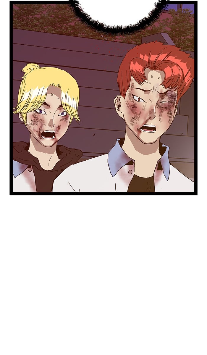 Weak Hero chapter 125 - page 23