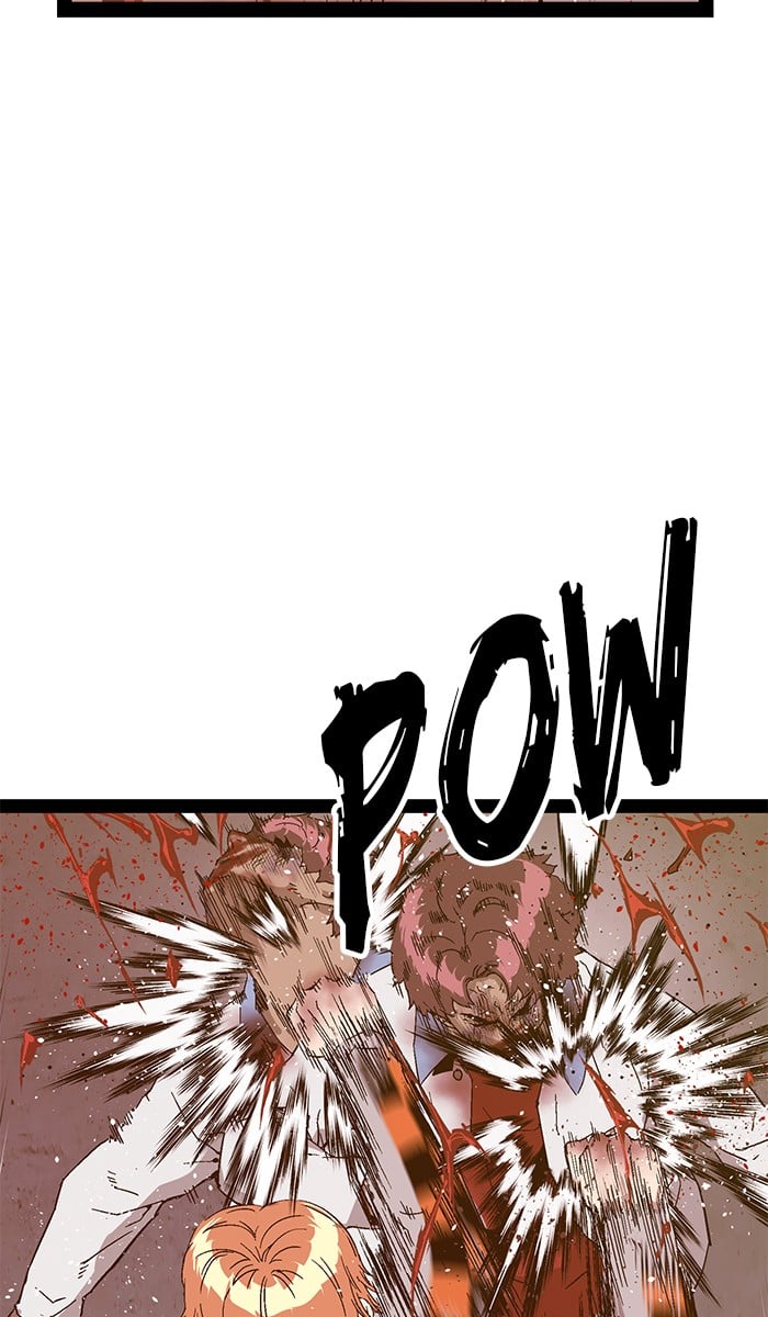 Weak Hero chapter 125 - page 25