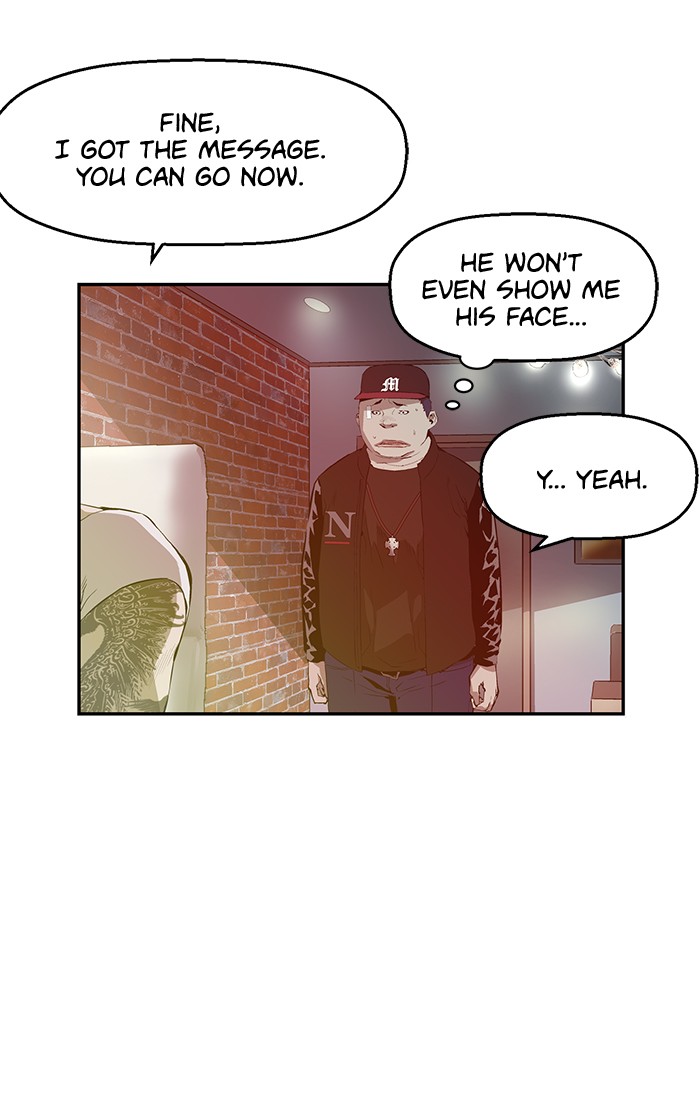 Weak Hero chapter 25 - page 17