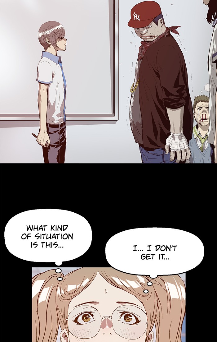 Weak Hero chapter 25 - page 27