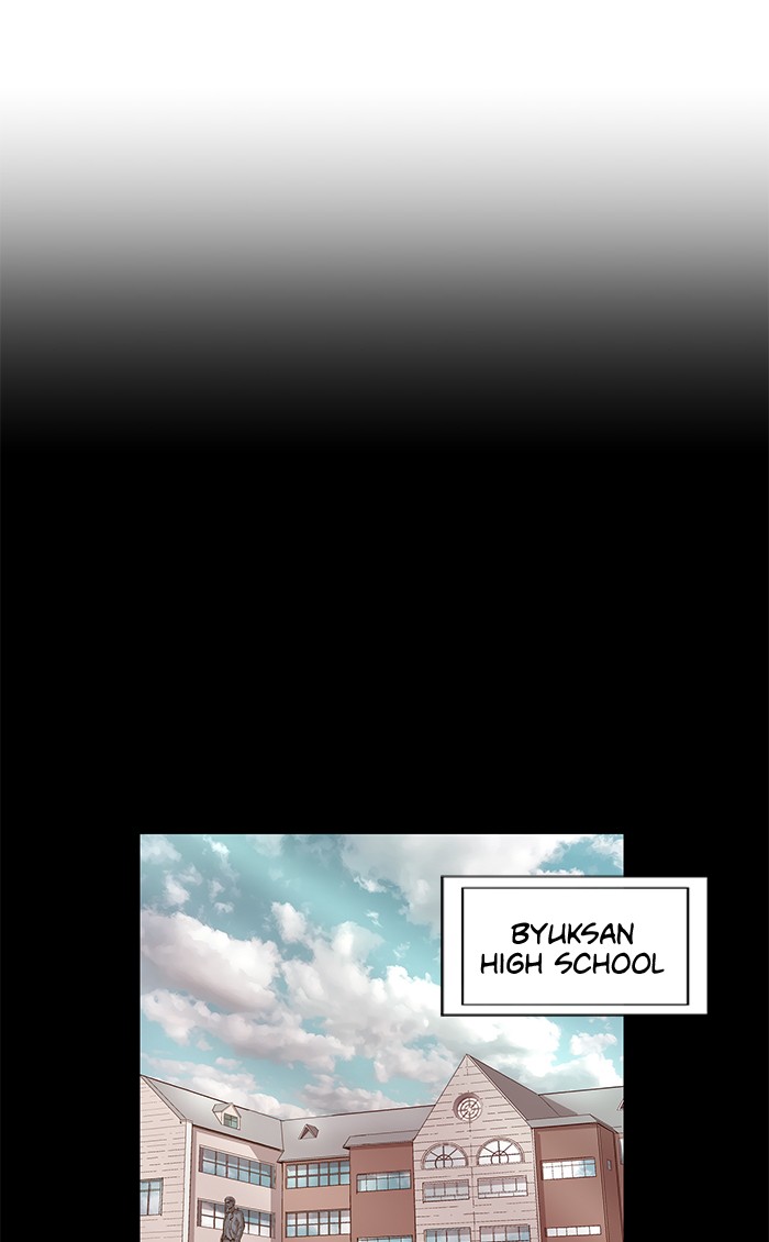 Weak Hero chapter 25 - page 56