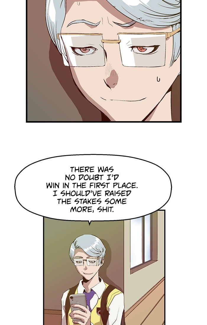 Weak Hero chapter 25 - page 77