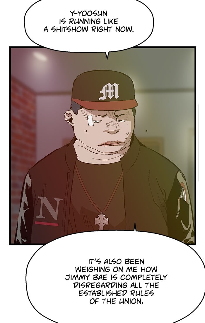 Weak Hero chapter 25 - page 9