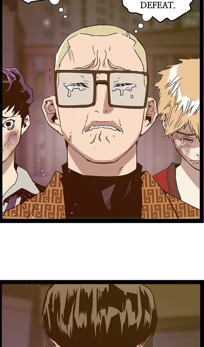 Weak Hero chapter 126 - page 118