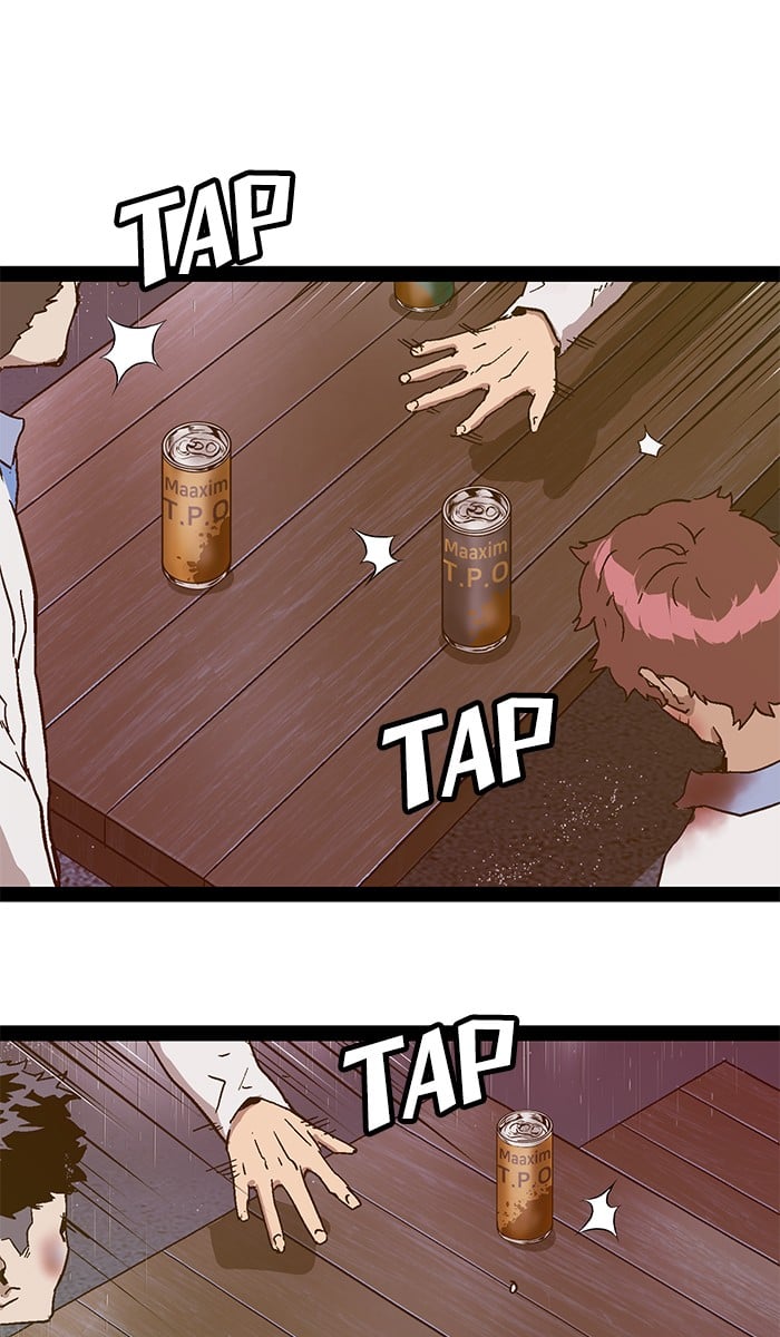 Weak Hero chapter 126 - page 130